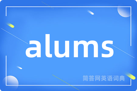 alums