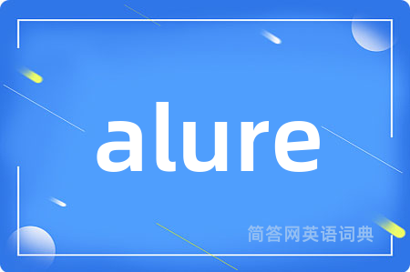 alure