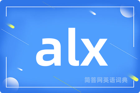 alx