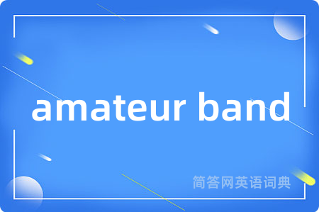 amateur band
