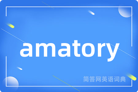 amatory