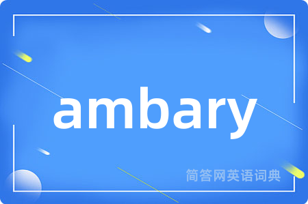 ambary
