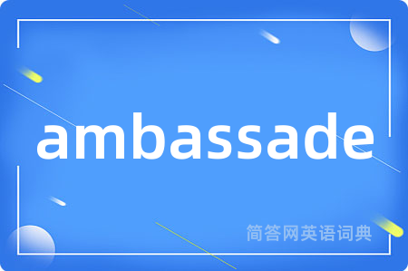 ambassade
