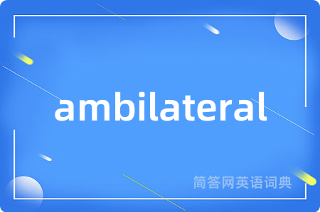 ambilateral