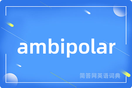 ambipolar