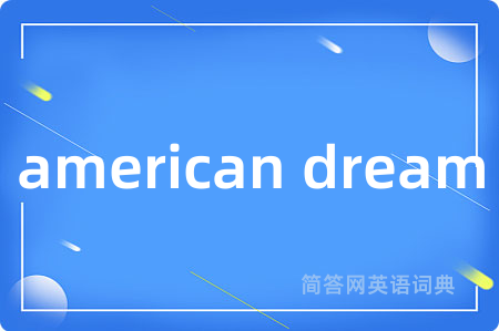 american dream
