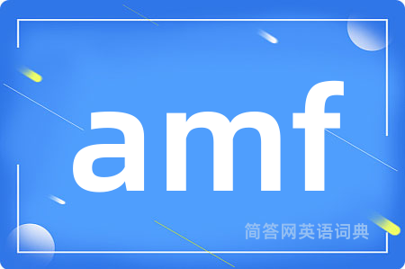 amf