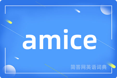 amice