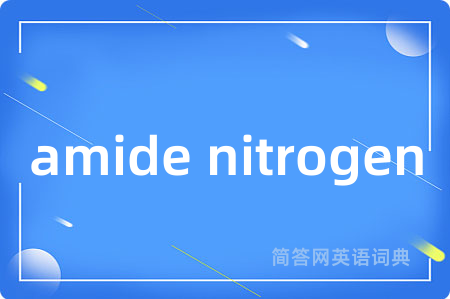 amide nitrogen