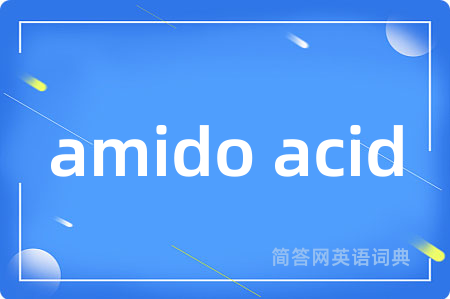 amido acid