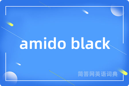 amido black