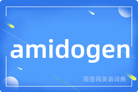 amidogen