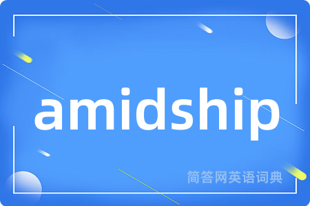 amidship