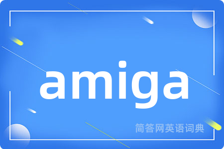 amiga