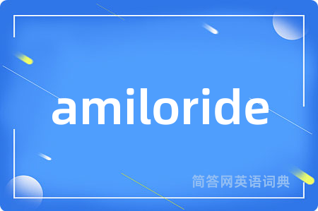 amiloride