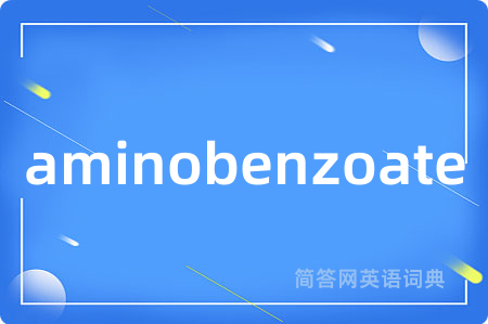 aminobenzoate