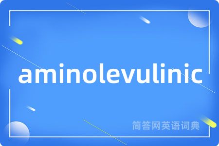 aminolevulinic