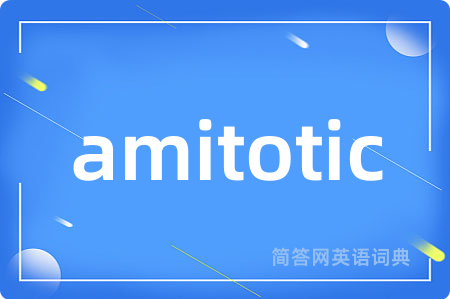 amitotic