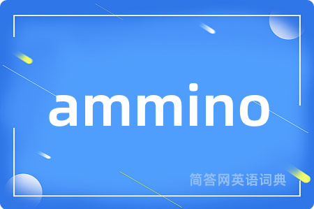 ammino