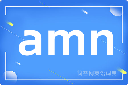 amn
