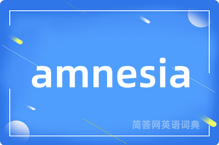 amnesia