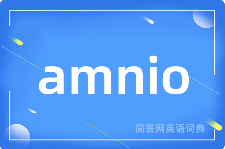 amnio