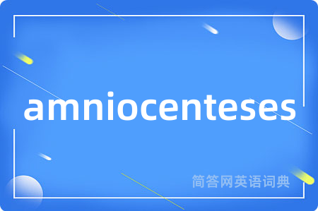 amniocenteses