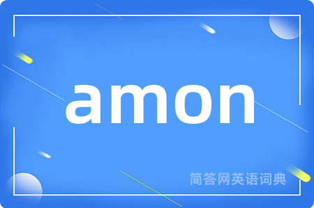 amon