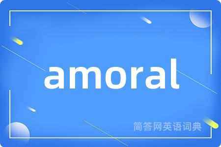 amoral
