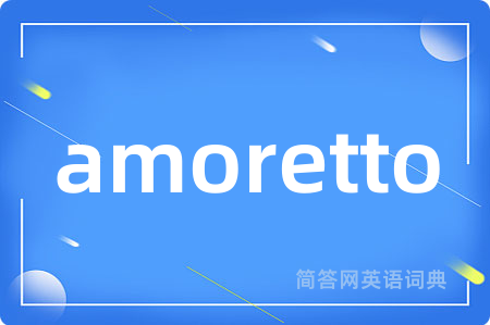 amoretto