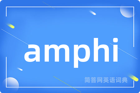 amphi