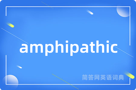 amphipathic