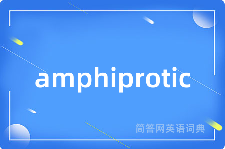 amphiprotic