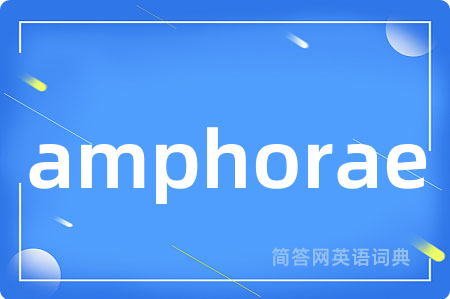 amphorae