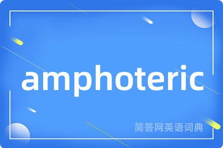 amphoteric