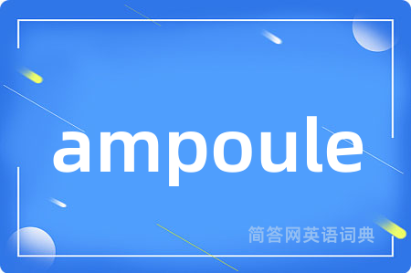 ampoule