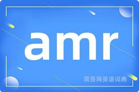 amr