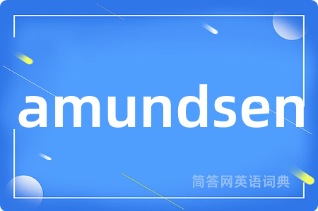 amundsen