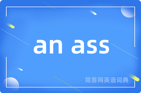 an ass