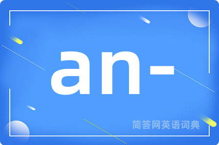 an-