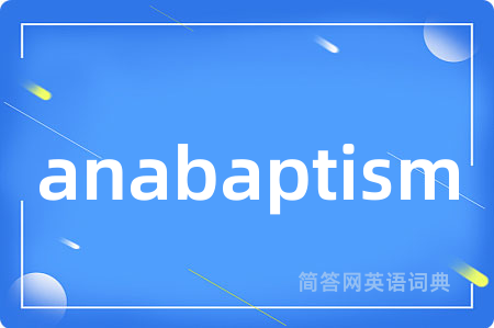 anabaptism