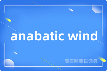 anabatic wind