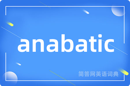 anabatic
