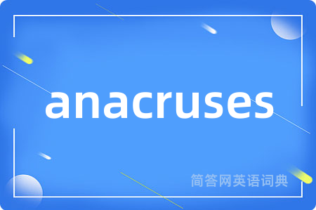 anacruses