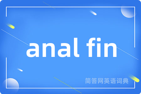 anal fin