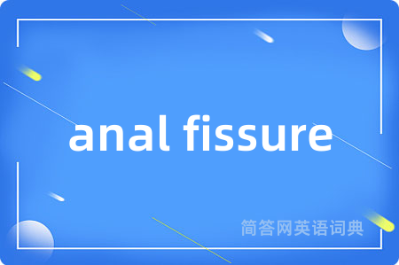 anal fissure