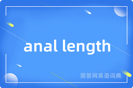 anal length