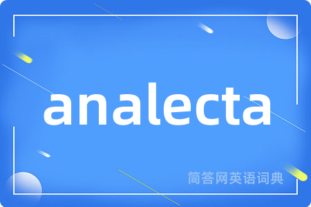 analecta