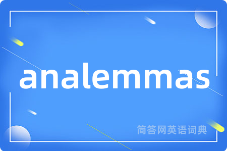 analemmas