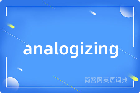analogizing